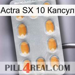 Actra SX 10 Капсул cialis3